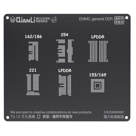 Esténcil 3D EMMC general DDR