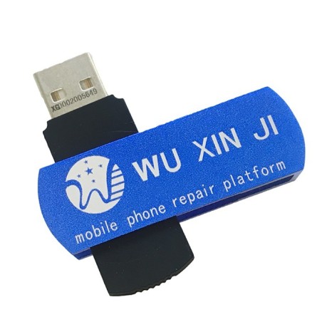 Software de servicio para celulares WU XIN JI
