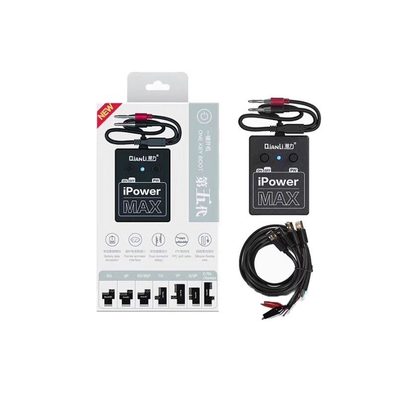 iPower PRO MAX