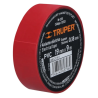 Cinta aislante Roja 19mm X 9m