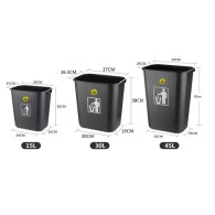 Bote de basura ESD 45L